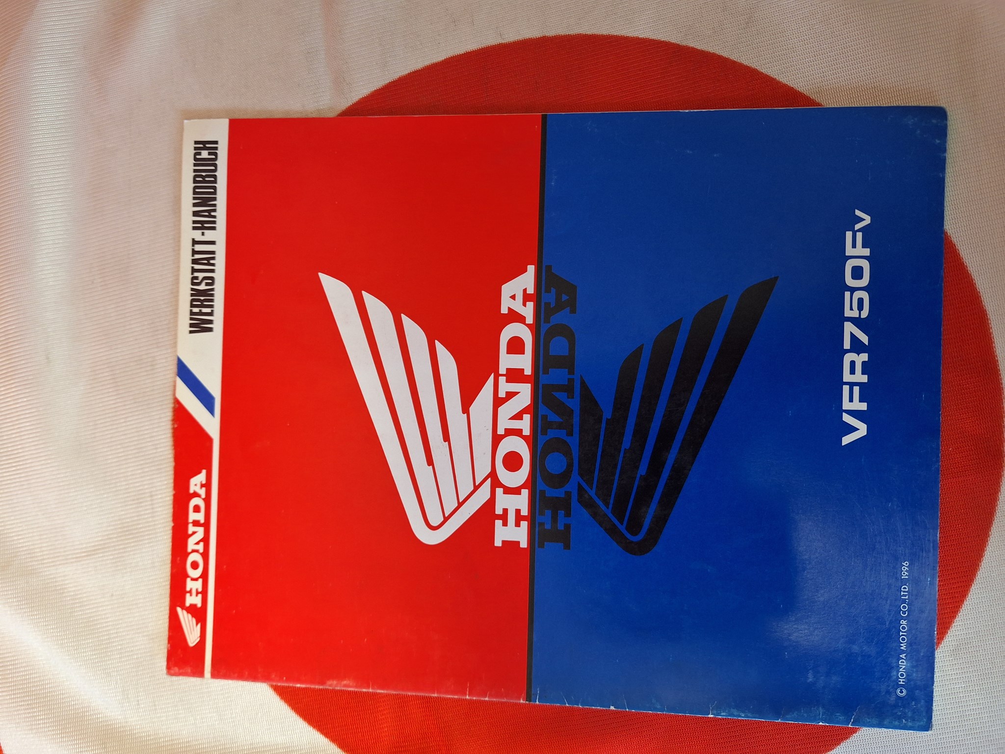 Picture of VFR750F(V)  64MT400W